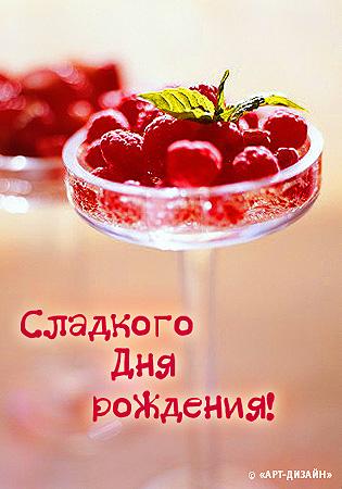 post-51-1282746790.jpg