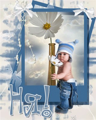 Image Image