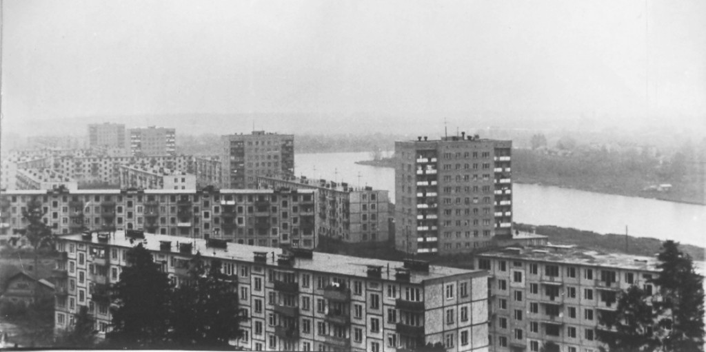  .  1971.