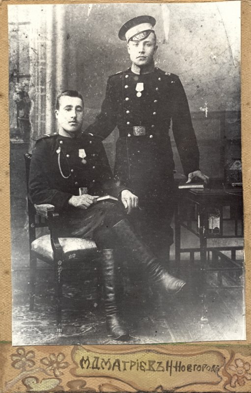    (), . 1916 .
