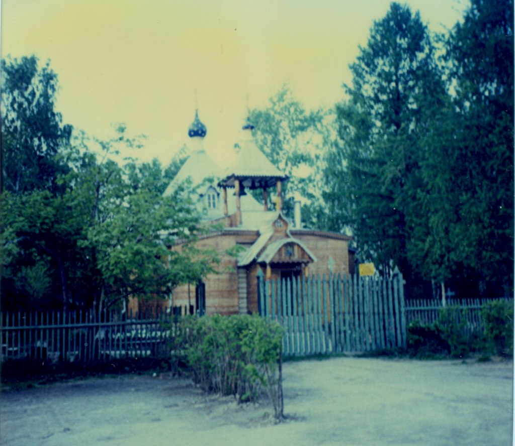  -     . 1985 .
