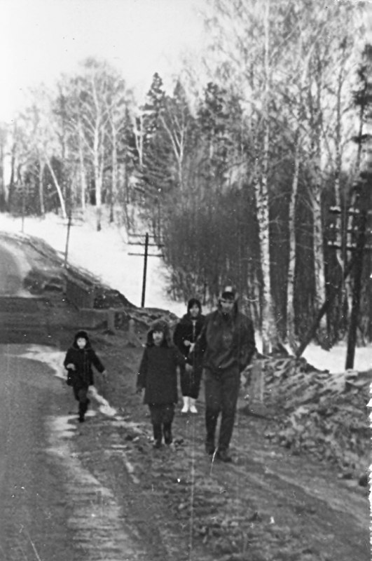  , 1970.    ..