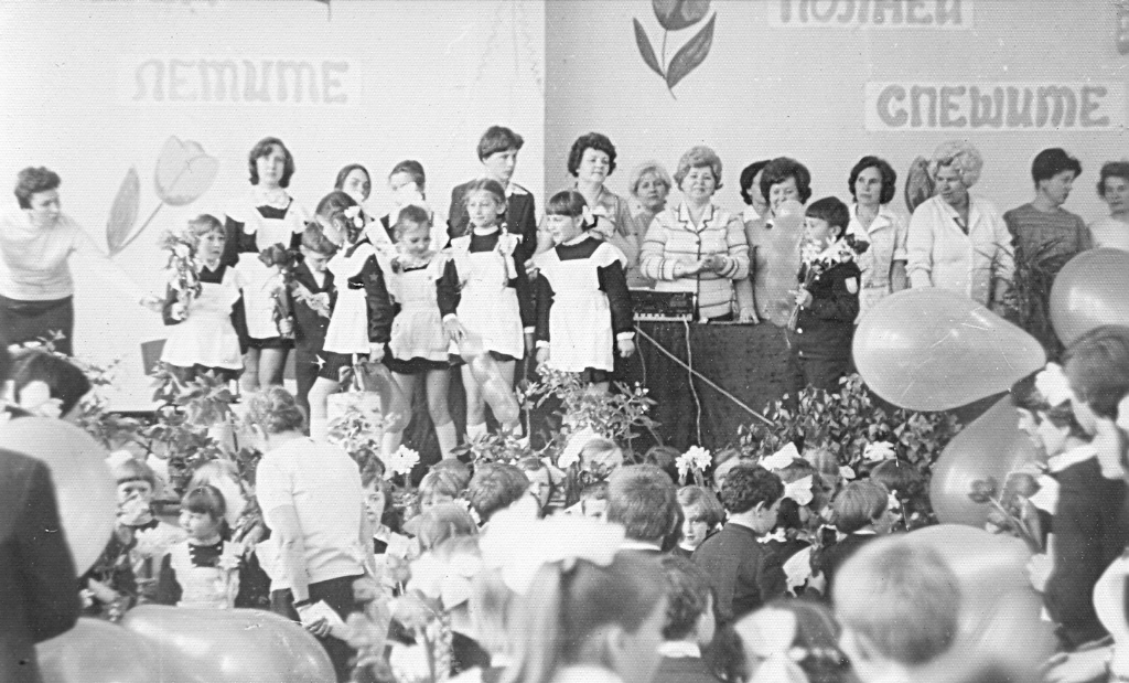   1977    9.