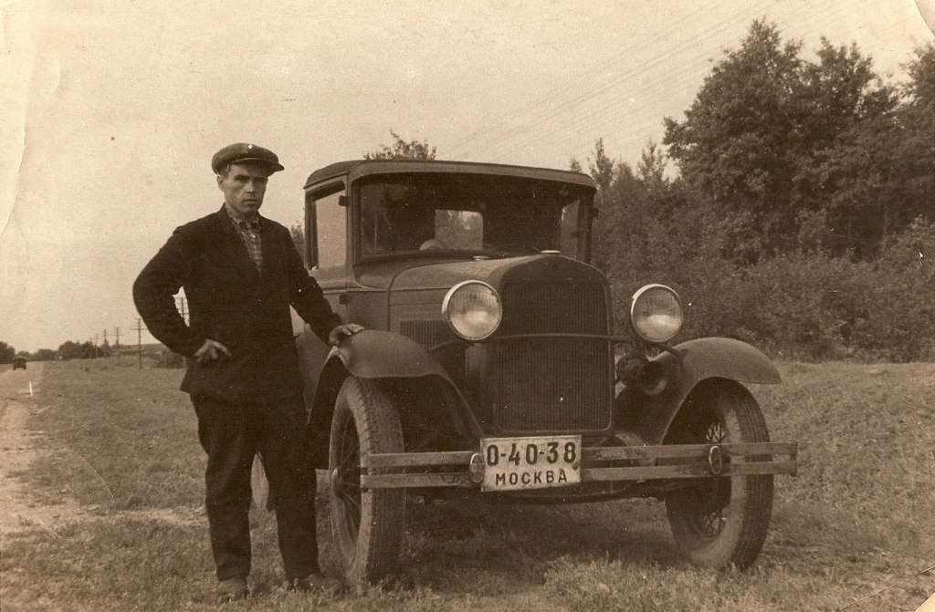   .,.1936.