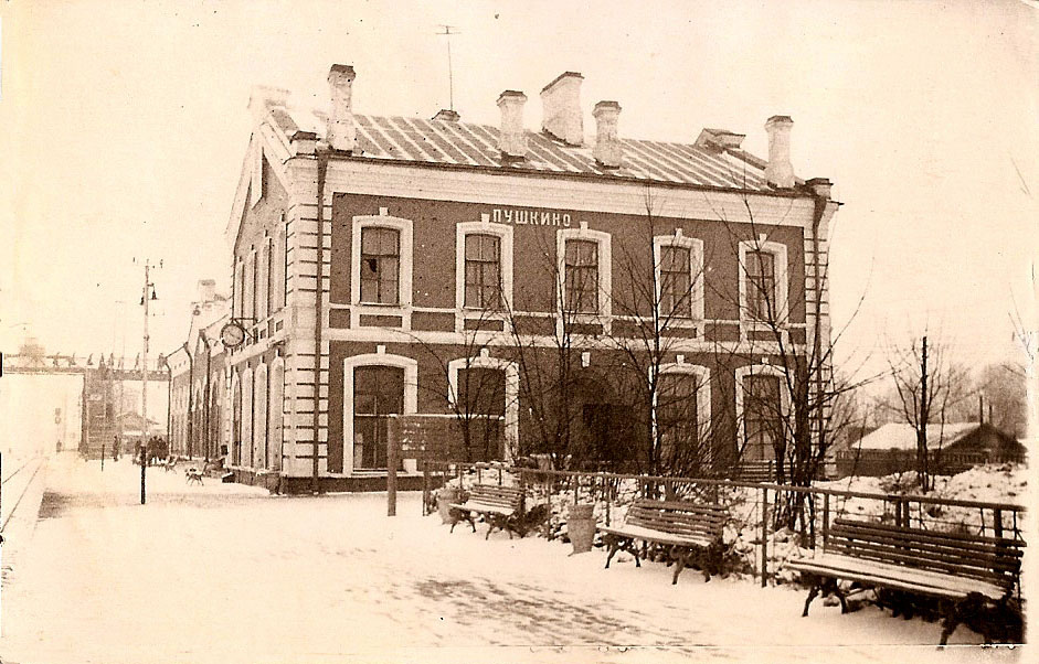   1956.