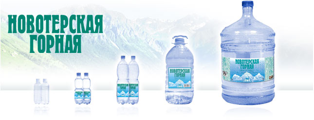 Купить Тула Воду Мужскую