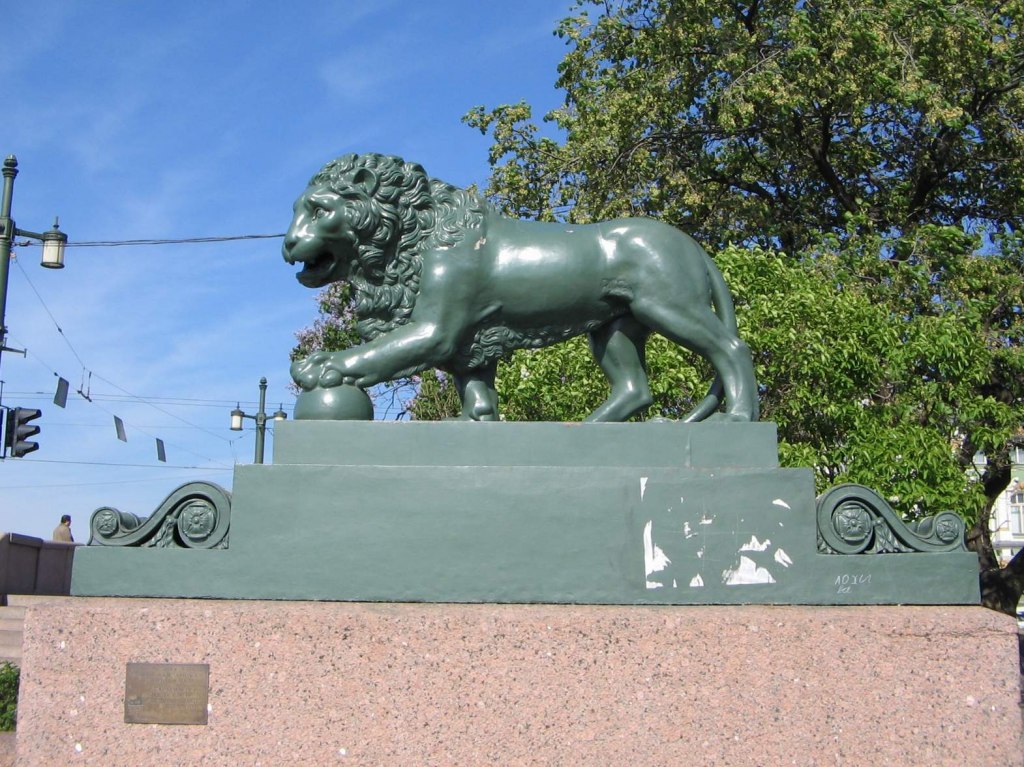 Lion