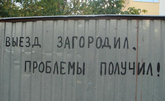  ""
