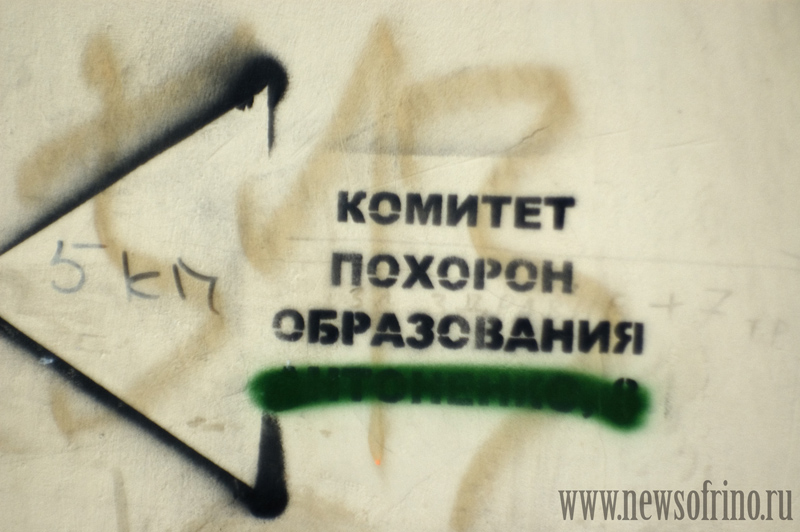    " " )))