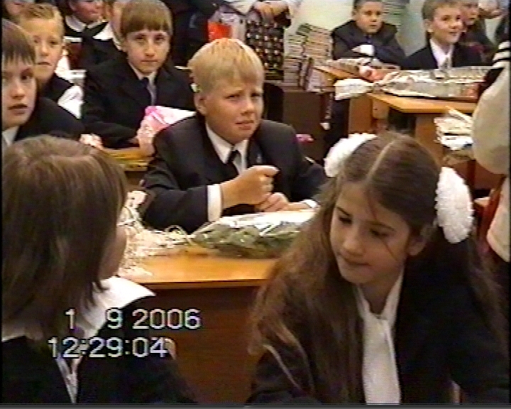     (01.09.2006.)