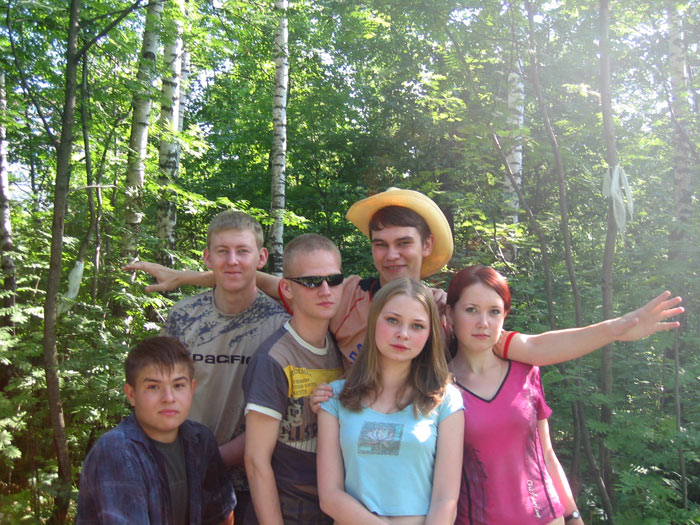   2005 - ...