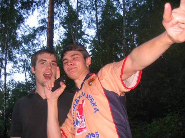   2005