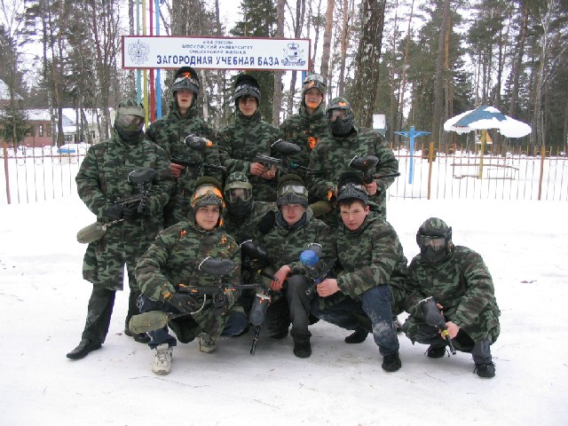 Paintball