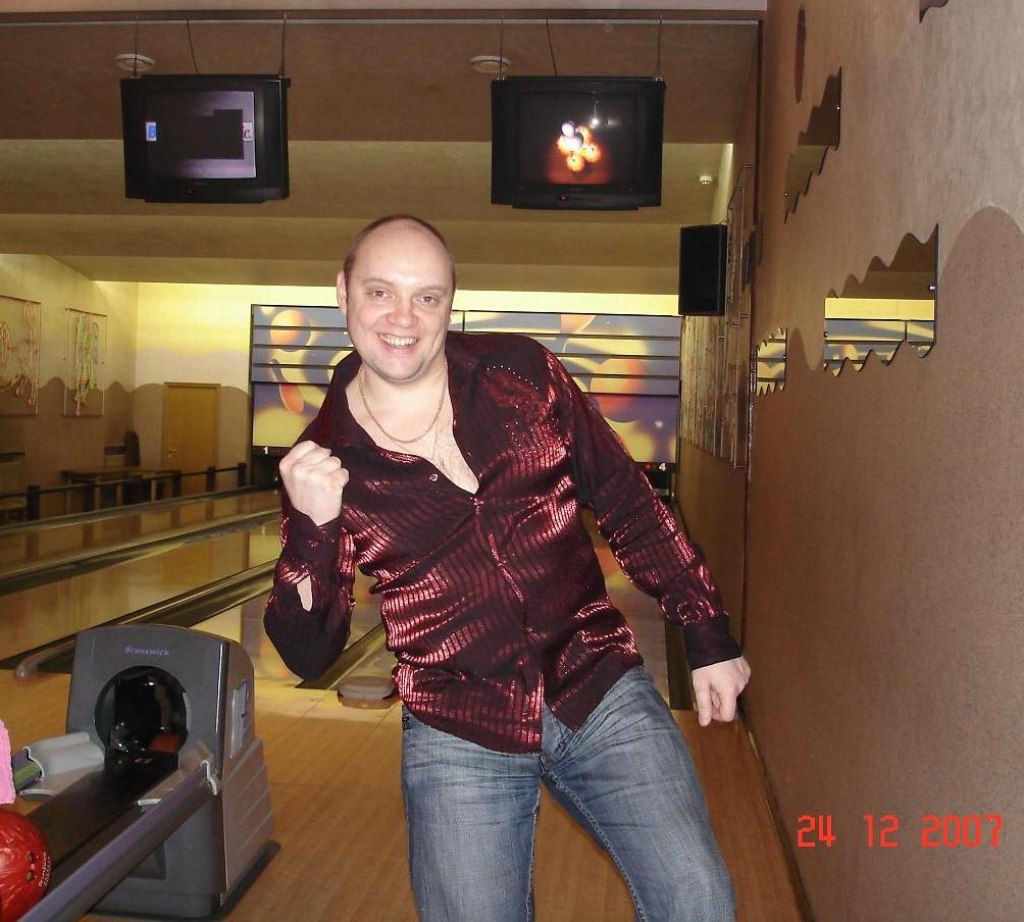 Strike