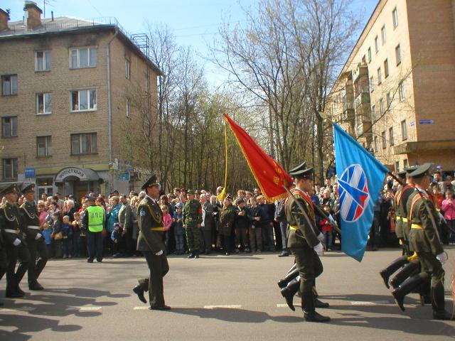   .. 2005.