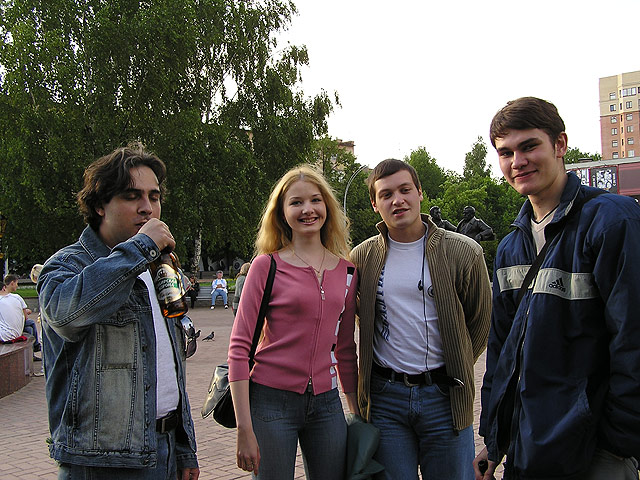   (5  2005),  17 (Nerv, Ultra, Olmer, Stasik V.)