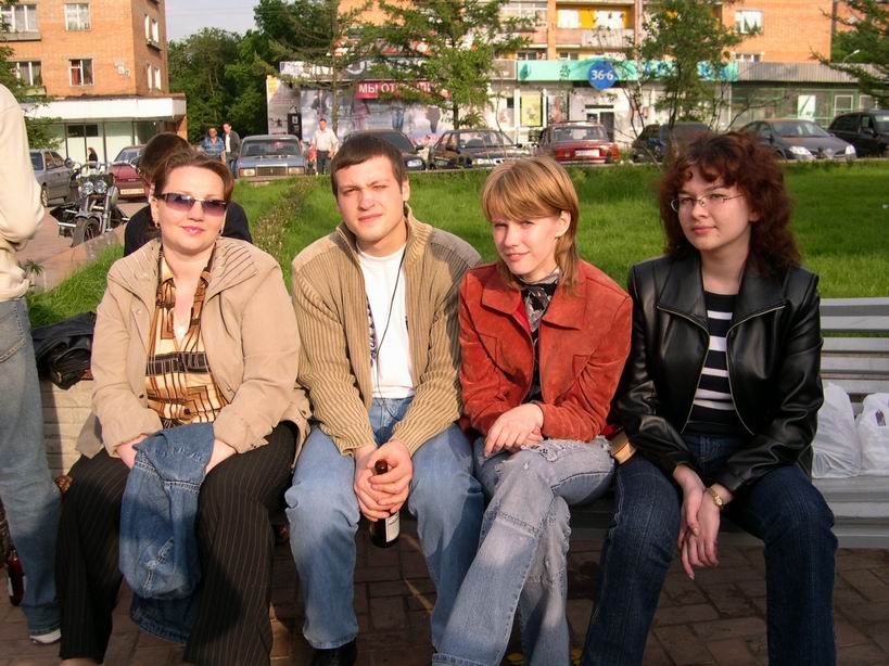 Olmer -  ...
