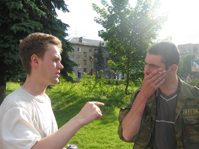   19  2005 - ( Chip_SET) :)