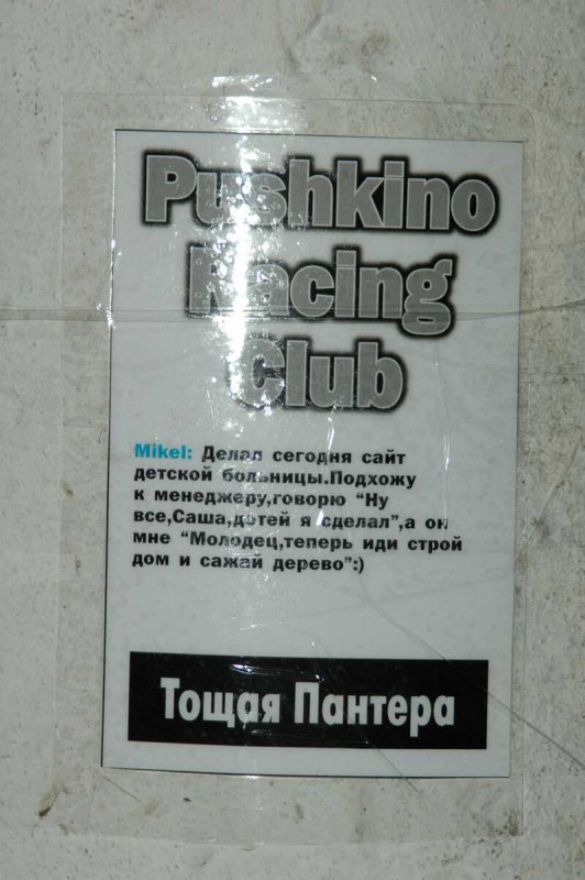  - 2007.   - 21-22  2007  51.