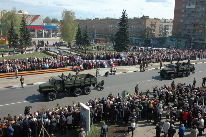   08.05.2006  3.