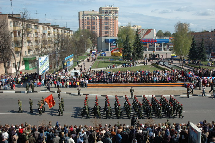 День г железнодорожный