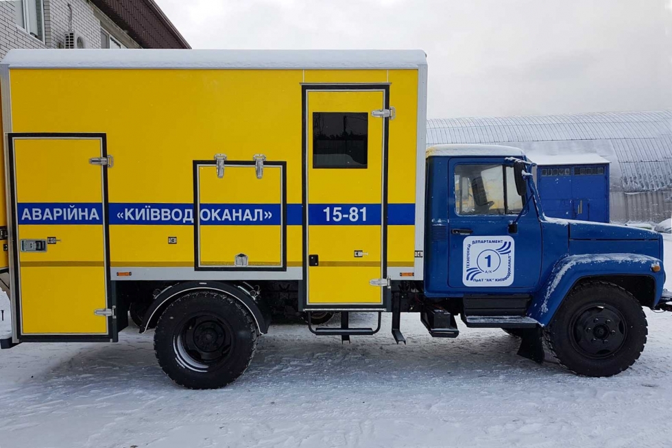аварийно-ремонтные автомобили в Украине